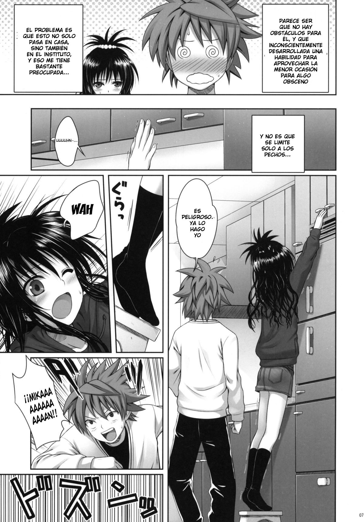 Mikan's delusion, and usual days page 6 full