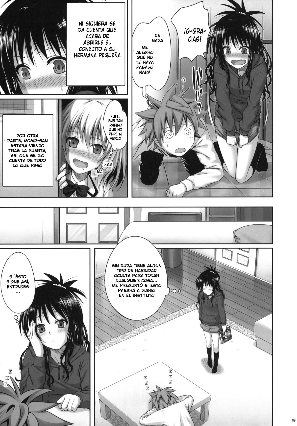 Mikan's delusion, and usual days page 8 full