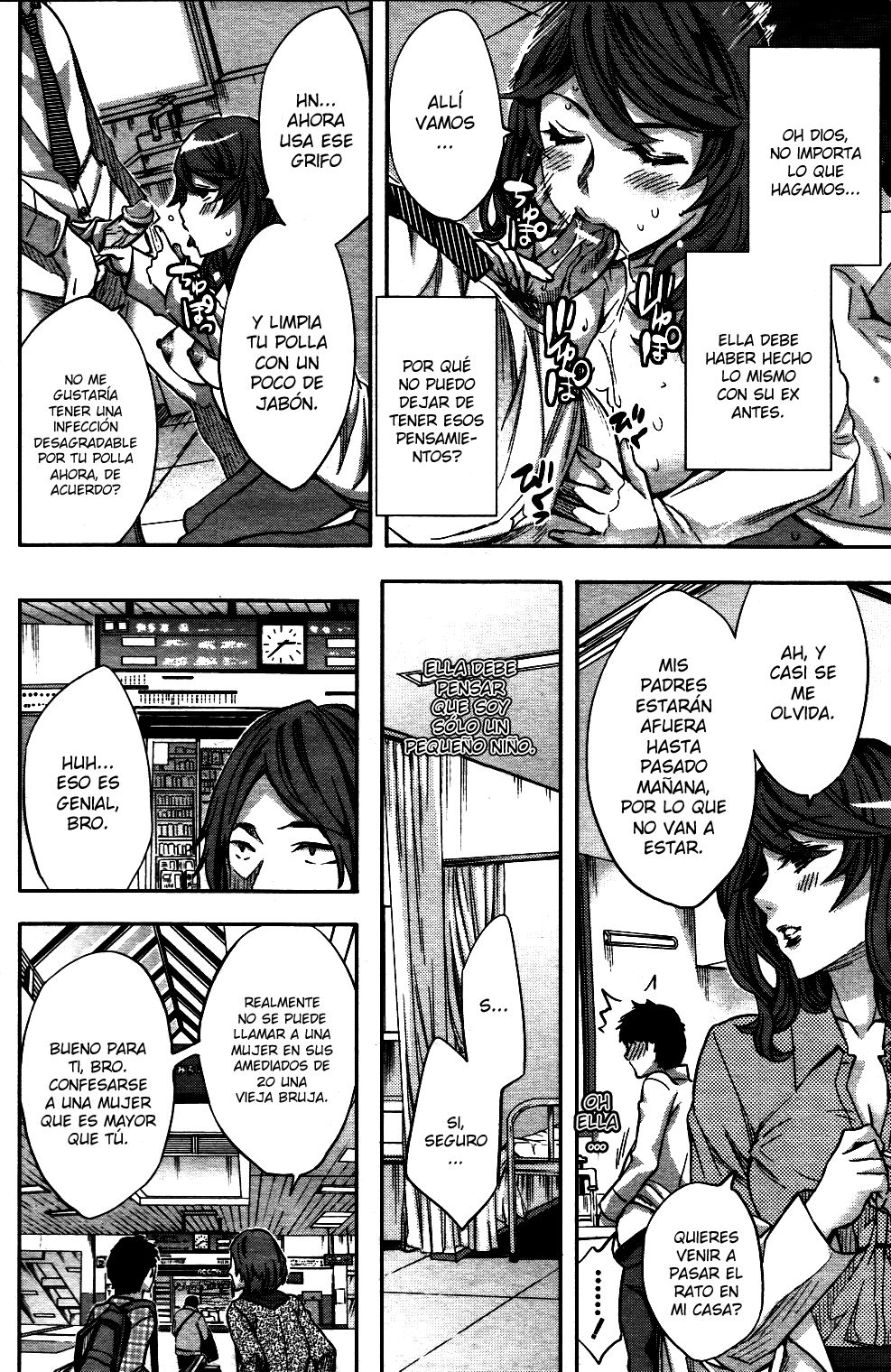 Shojo Chu! | Virgin Addict page 12 full