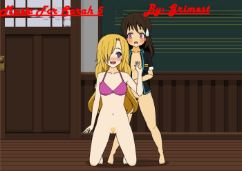 Music For Sarah 5 [English] cover