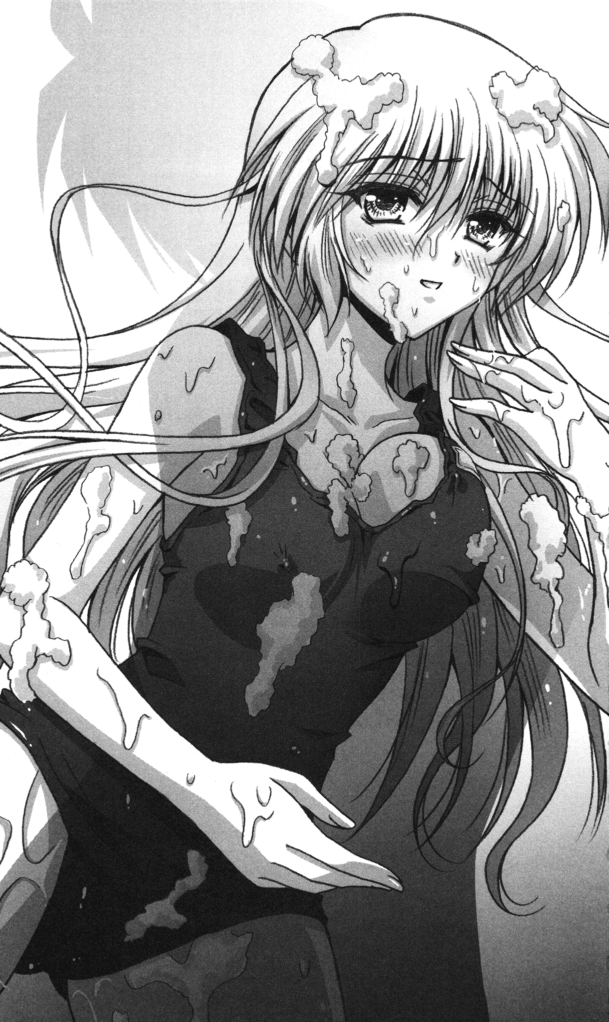 Nostradamus ni Kiite Miro - Akiha Honoka no Yakusoku page 11 full