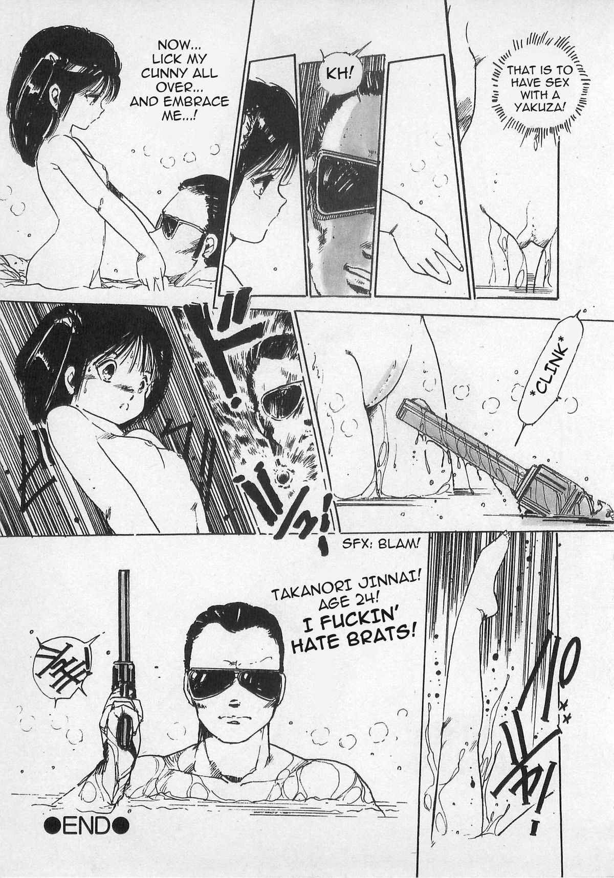 The Yakuza page 11 full