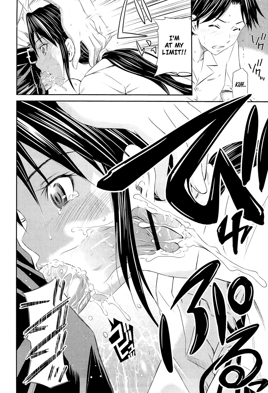 Momoiro Triangle Ch. 1-4 page 12 full