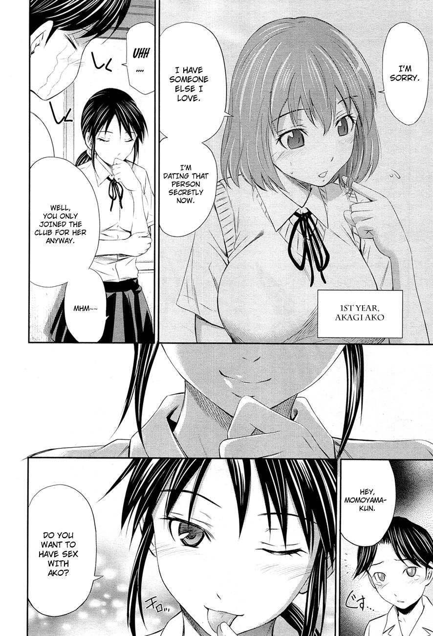 Momoiro Triangle Ch. 1-4 page 2 full