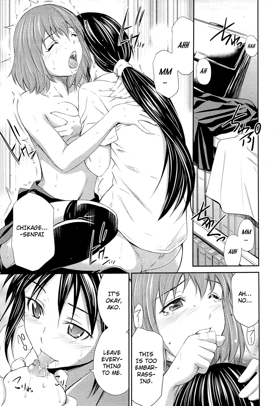 Momoiro Triangle Ch. 1-4 page 3 full