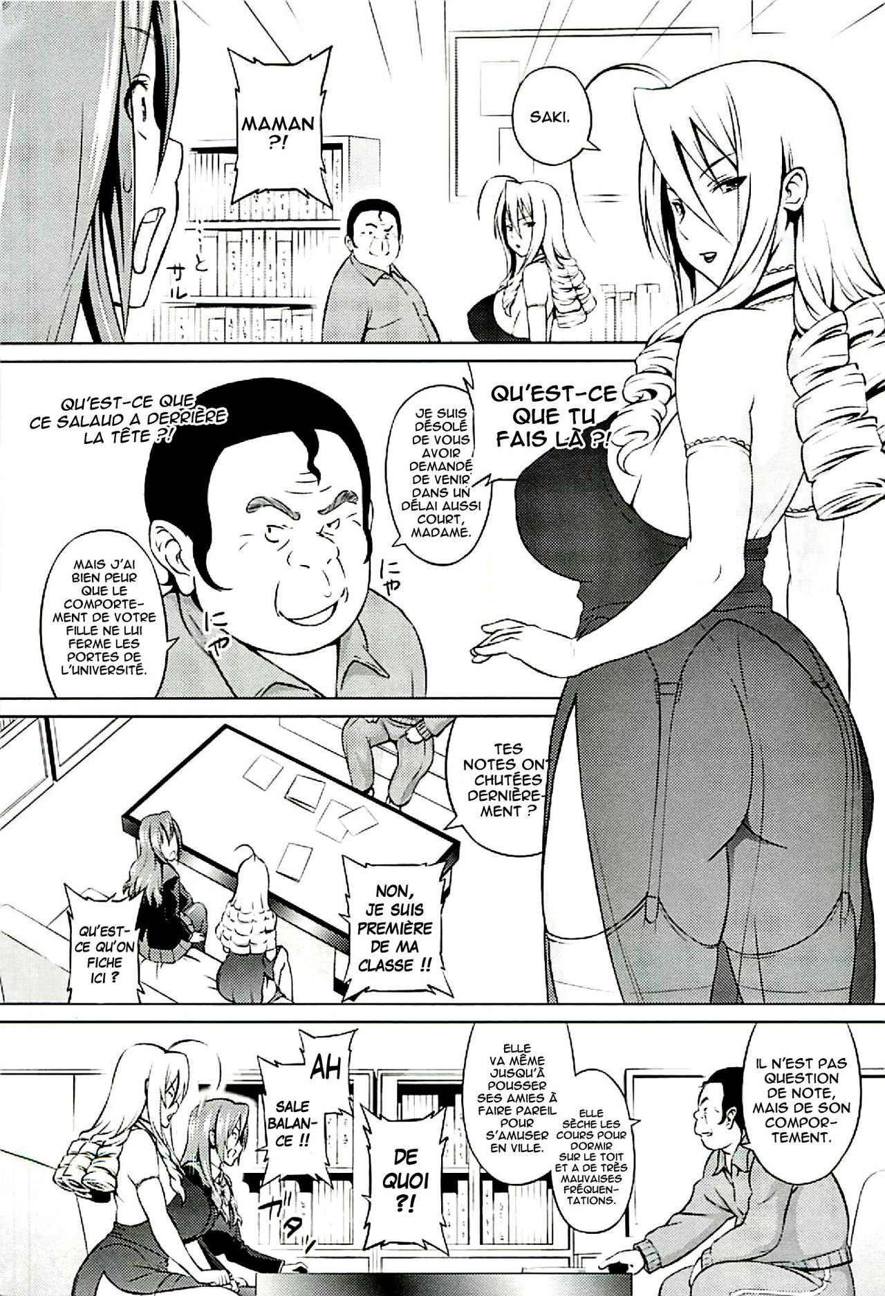 Cast Aoi Ch. 1-5  =Hentai-kun= page 11 full