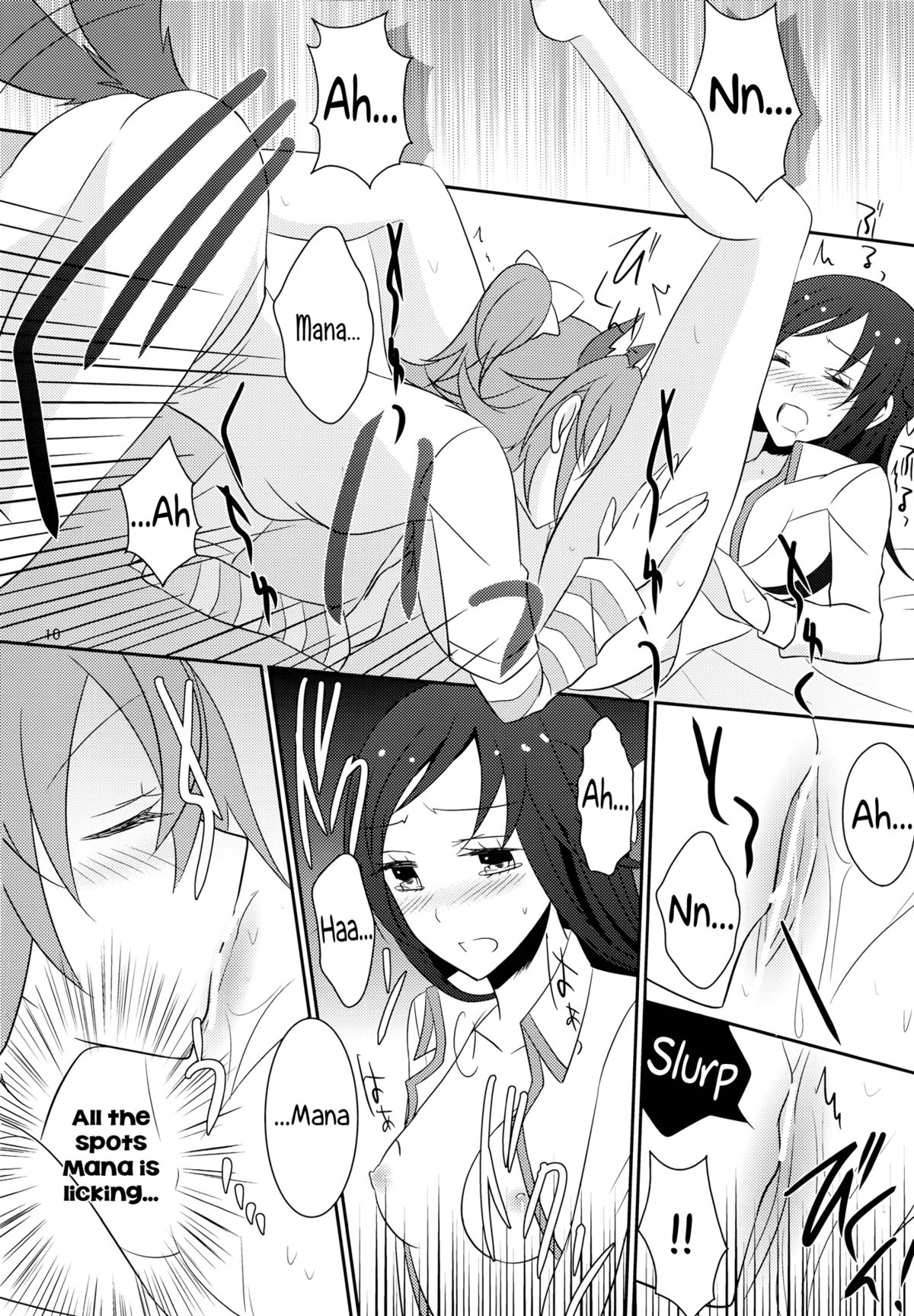 Wanko no Tadashii Shitsuke Kata | The Correct Way to Train a Puppy page 11 full