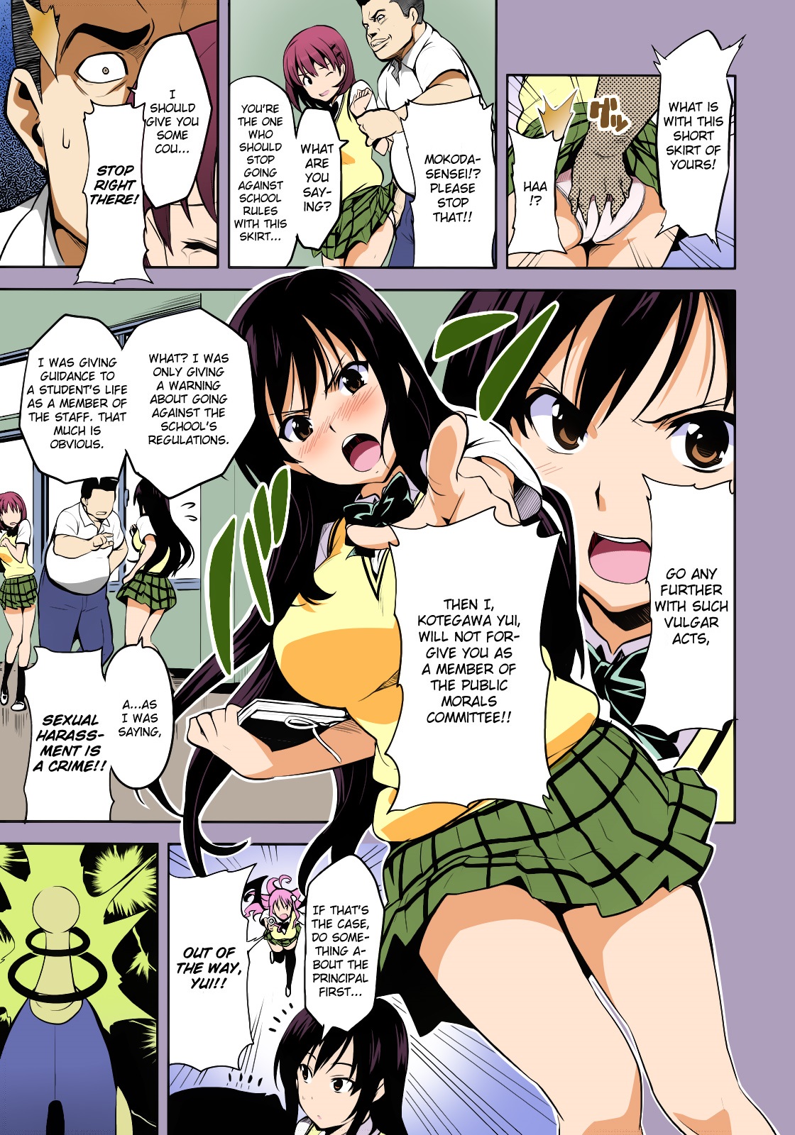 YUITA-MA page 2 full