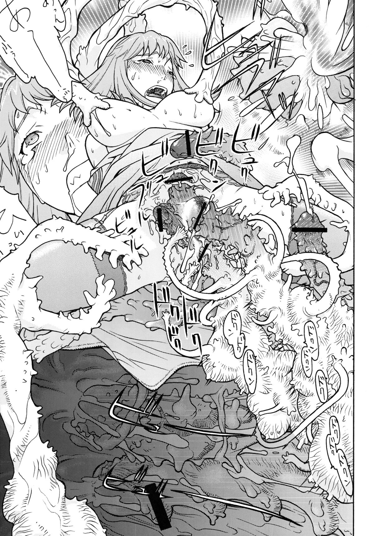 Fighters Yotta Comics Round 12 Yotta page 12 full