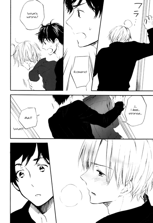 Amai Yuuwaku page 11 full