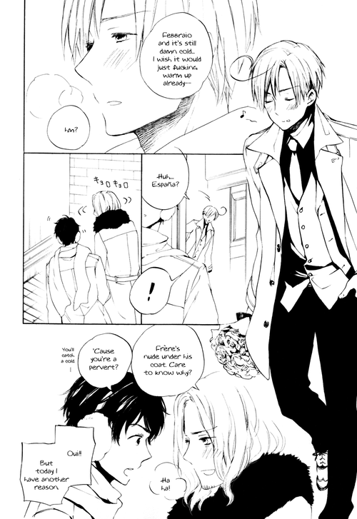 Amai Yuuwaku page 5 full