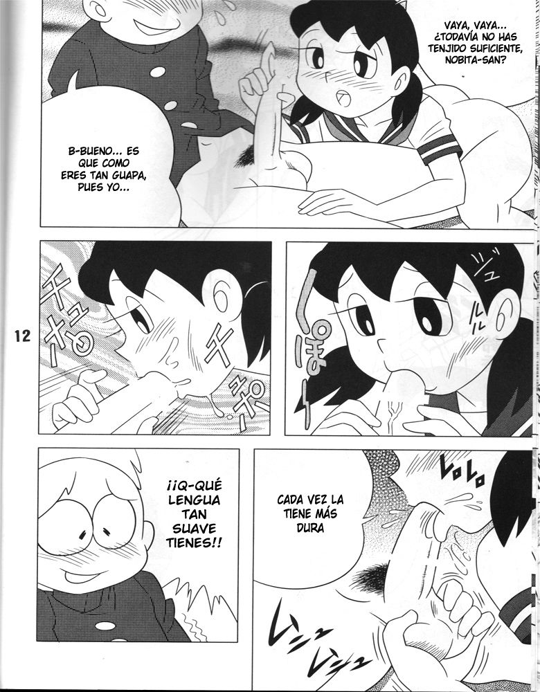 Atashi ga Hoshiindesho?  LKNOFansub page 11 full