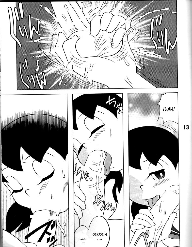 Atashi ga Hoshiindesho?  LKNOFansub page 12 full