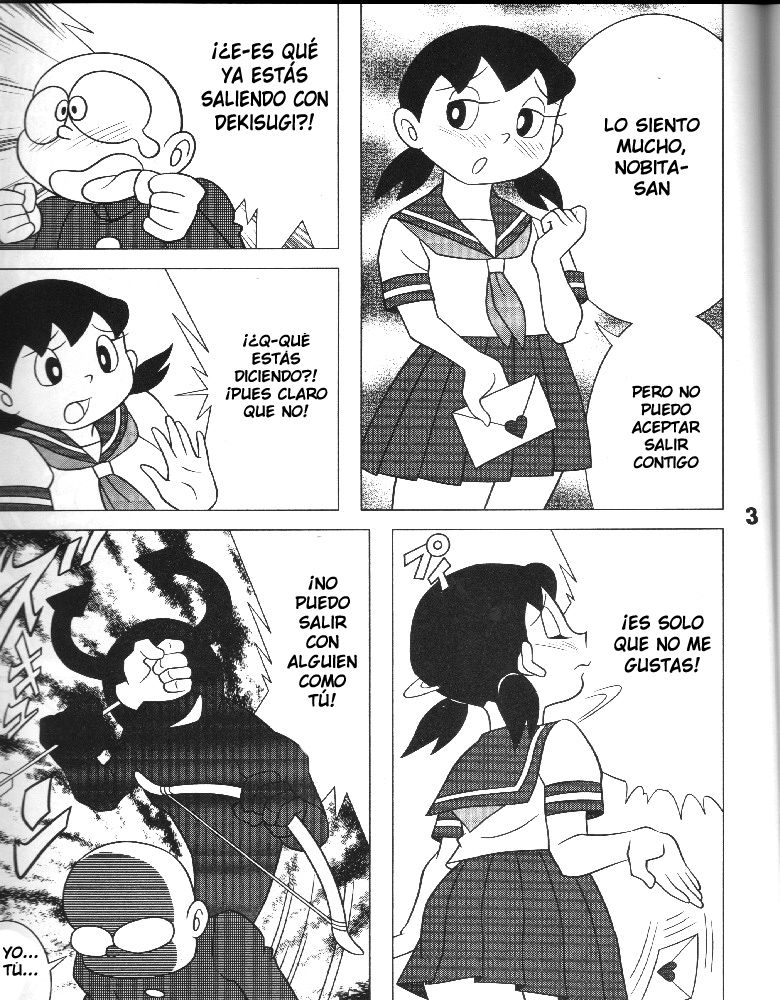 Atashi ga Hoshiindesho?  LKNOFansub page 2 full