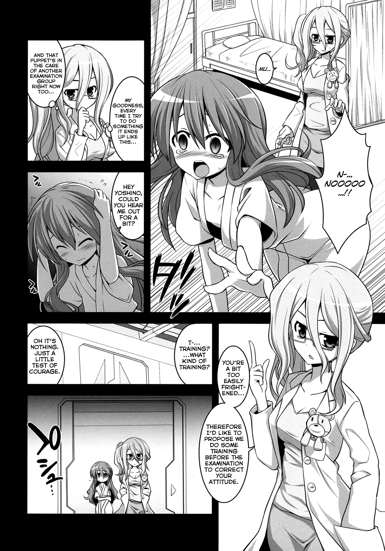Furakushinasu Dairankou Party page 4 full