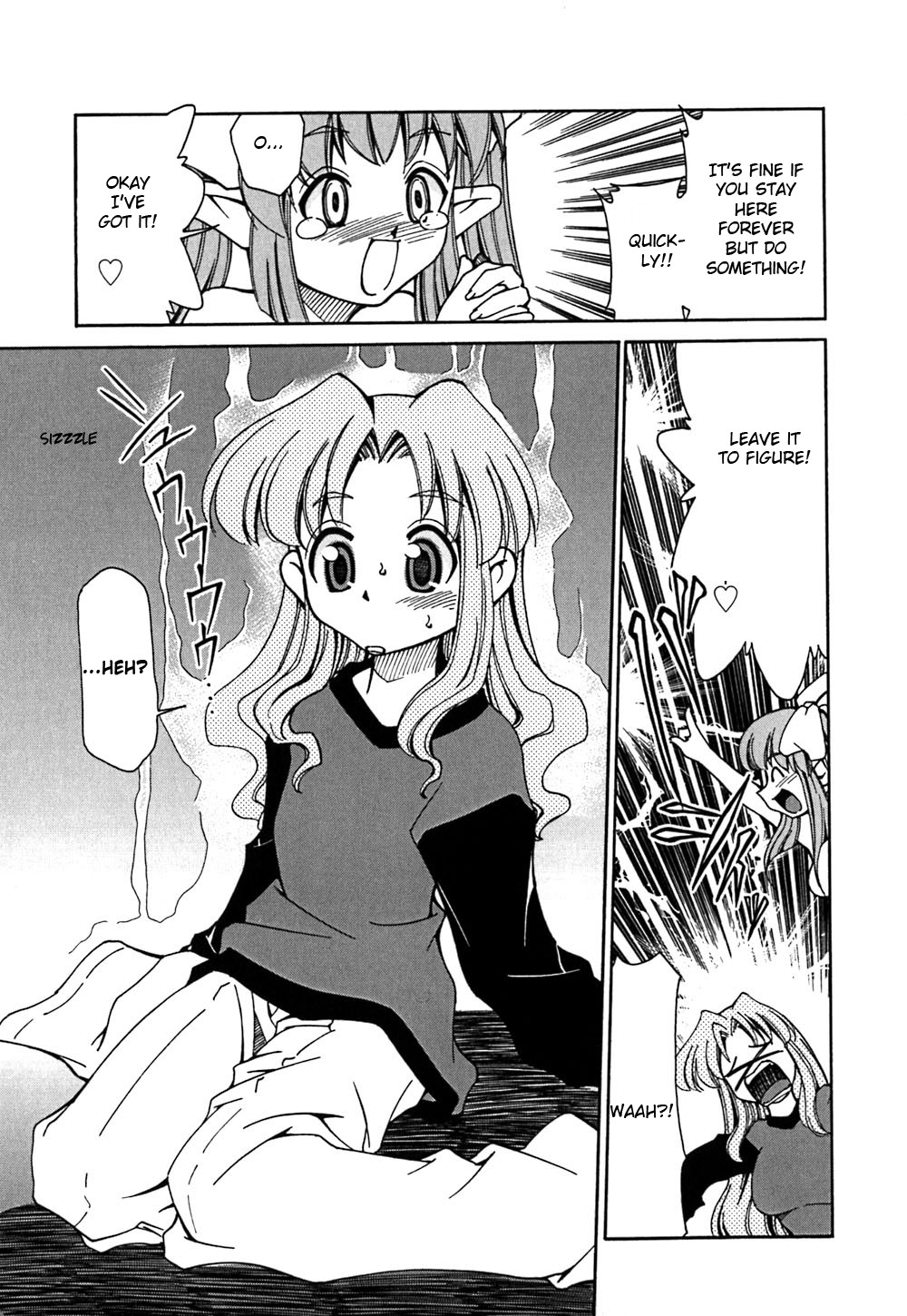 Onegai! Figure-chan ~Saishuu Banashi~ page 11 full