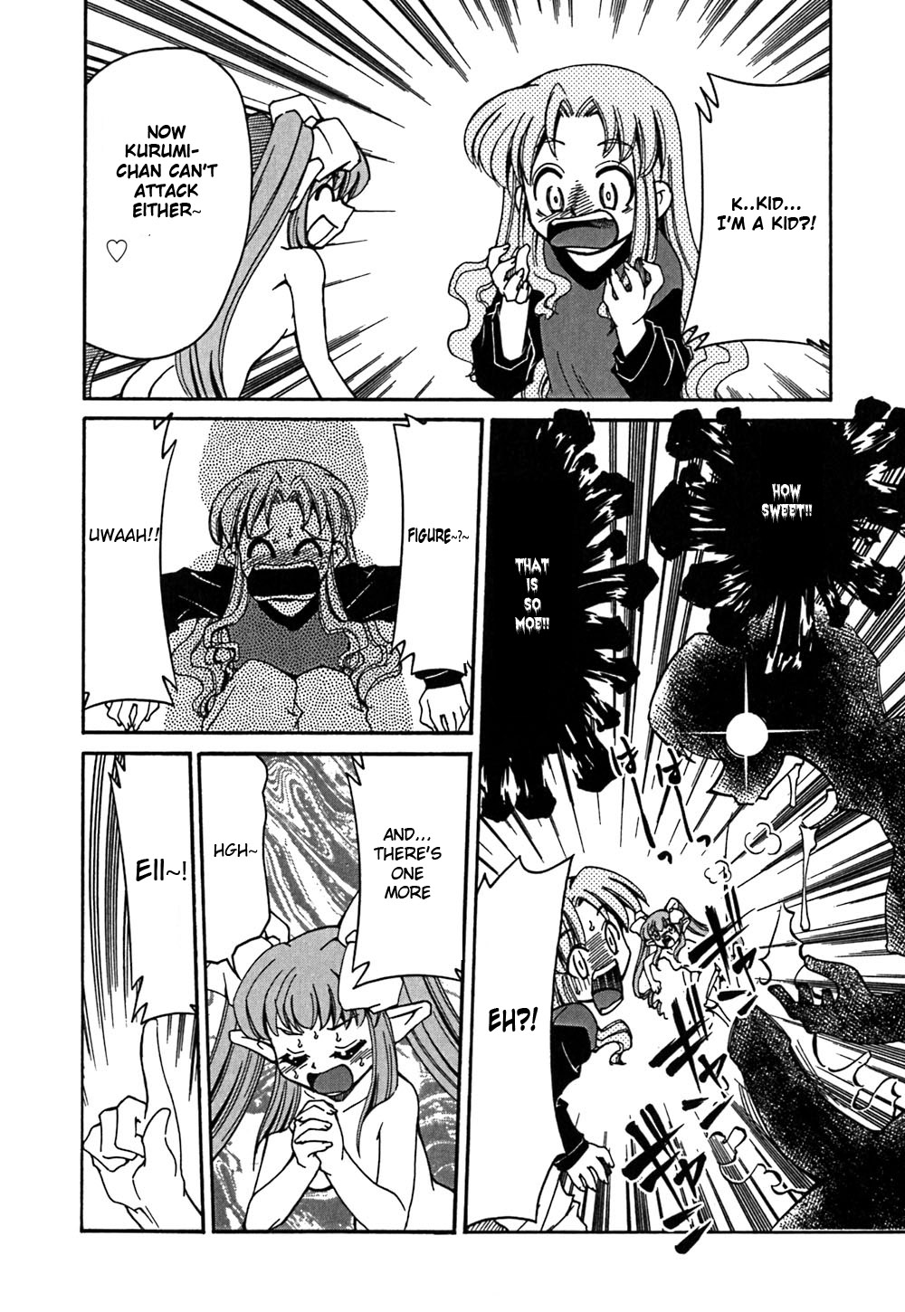 Onegai! Figure-chan ~Saishuu Banashi~ page 12 full