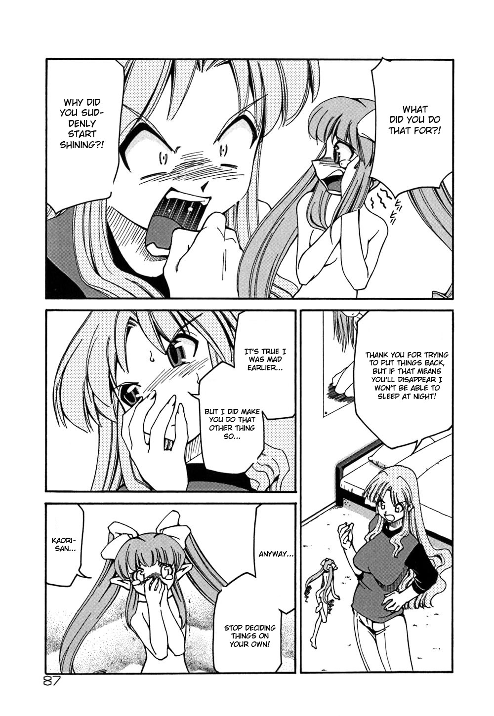 Onegai! Figure-chan ~Saishuu Banashi~ page 7 full