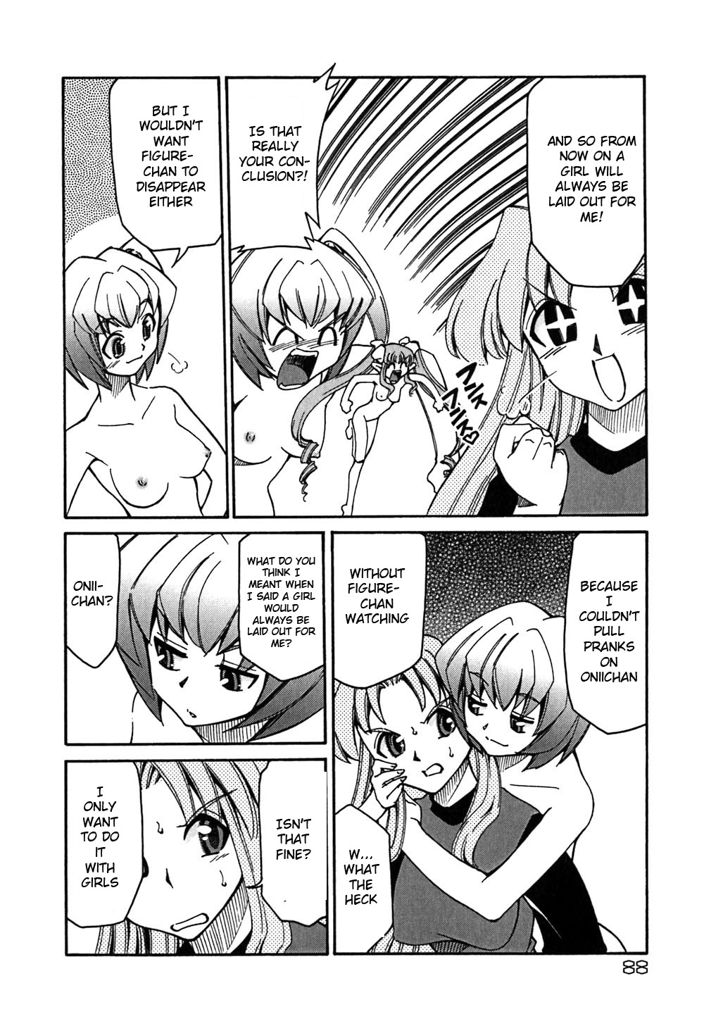 Onegai! Figure-chan ~Saishuu Banashi~ page 8 full
