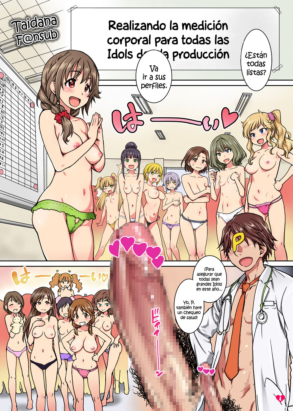 H na Shintai Sokutei & Sex Kenkou Shindan page 3 full