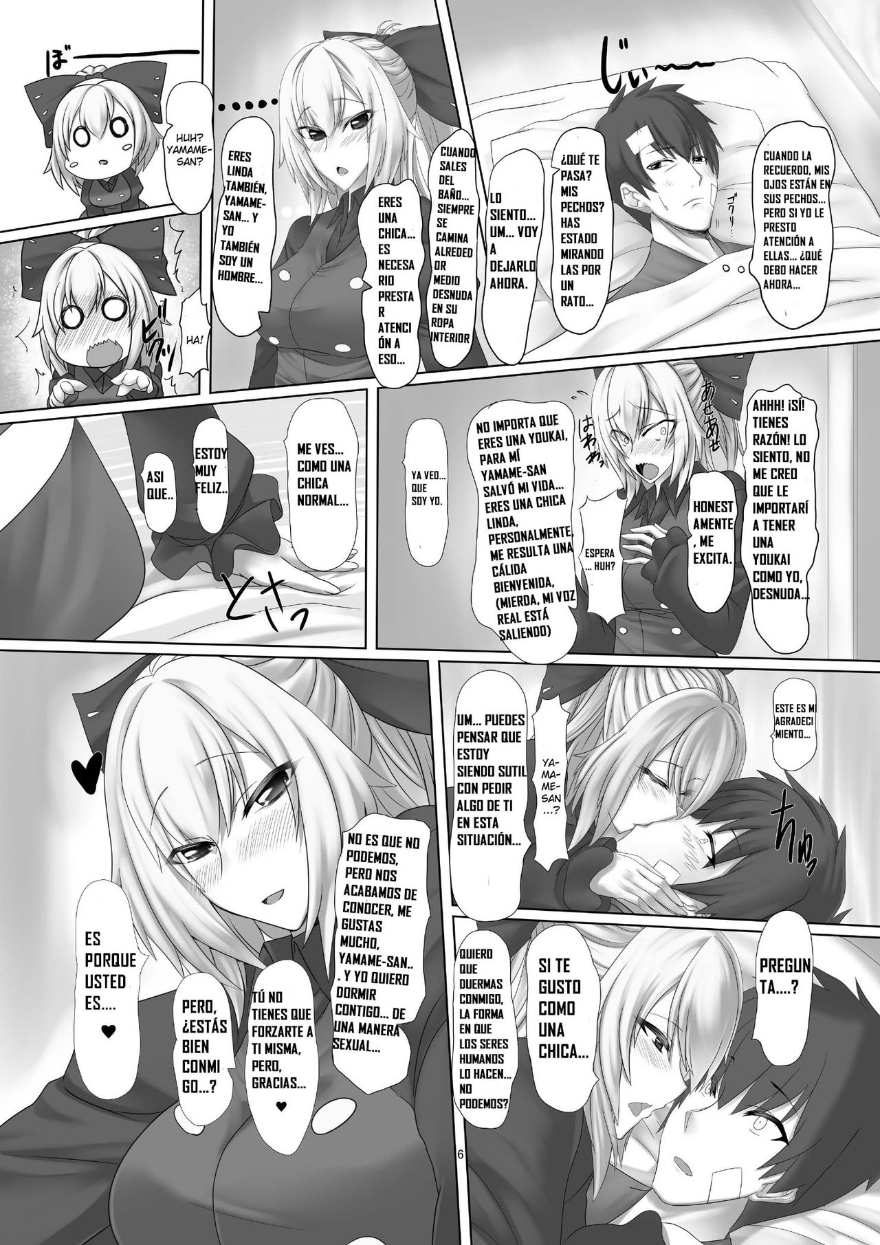 Netsubyou page 4 full