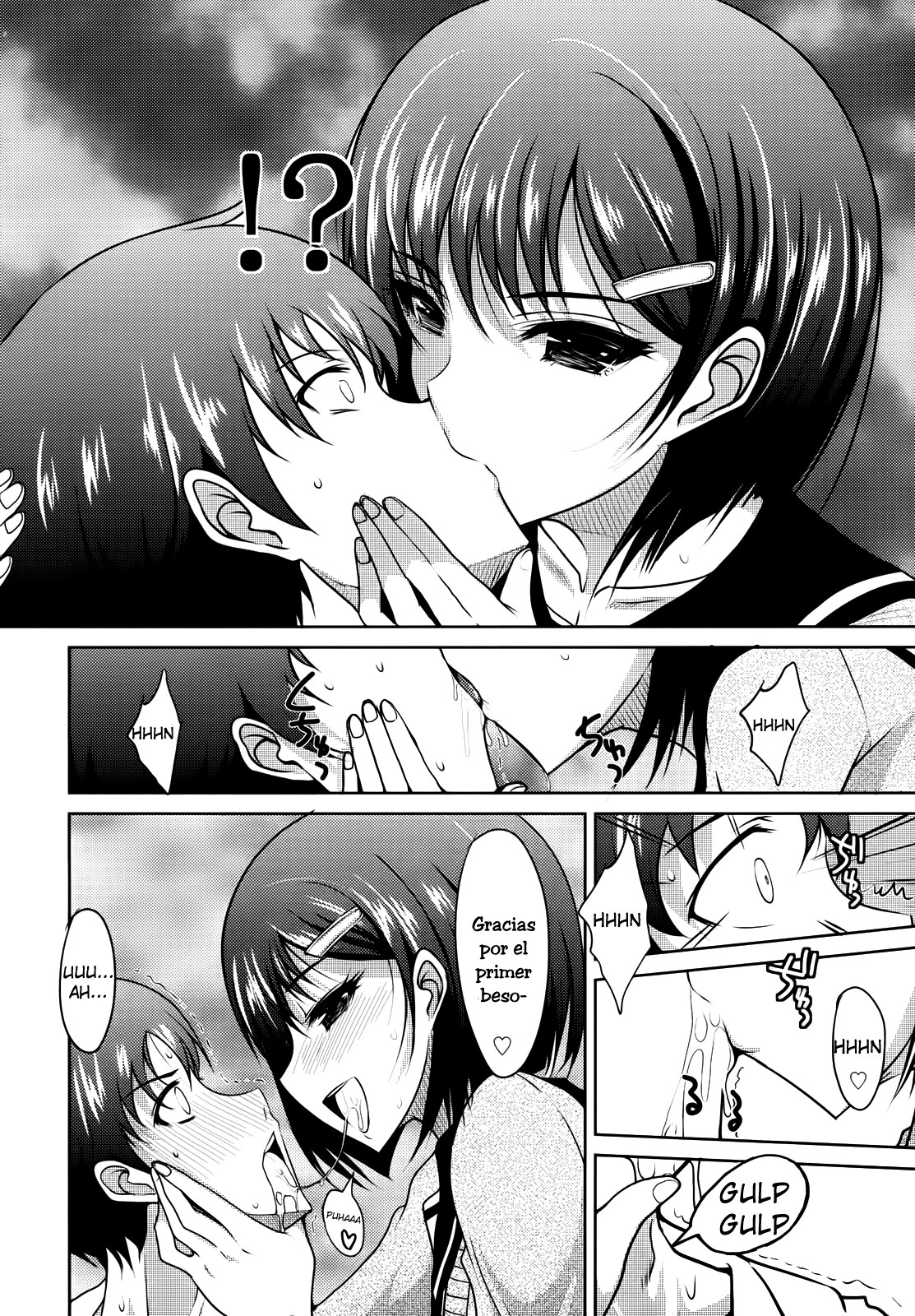 My Sadistic Girlfriend's an Underclassmen page 10 full