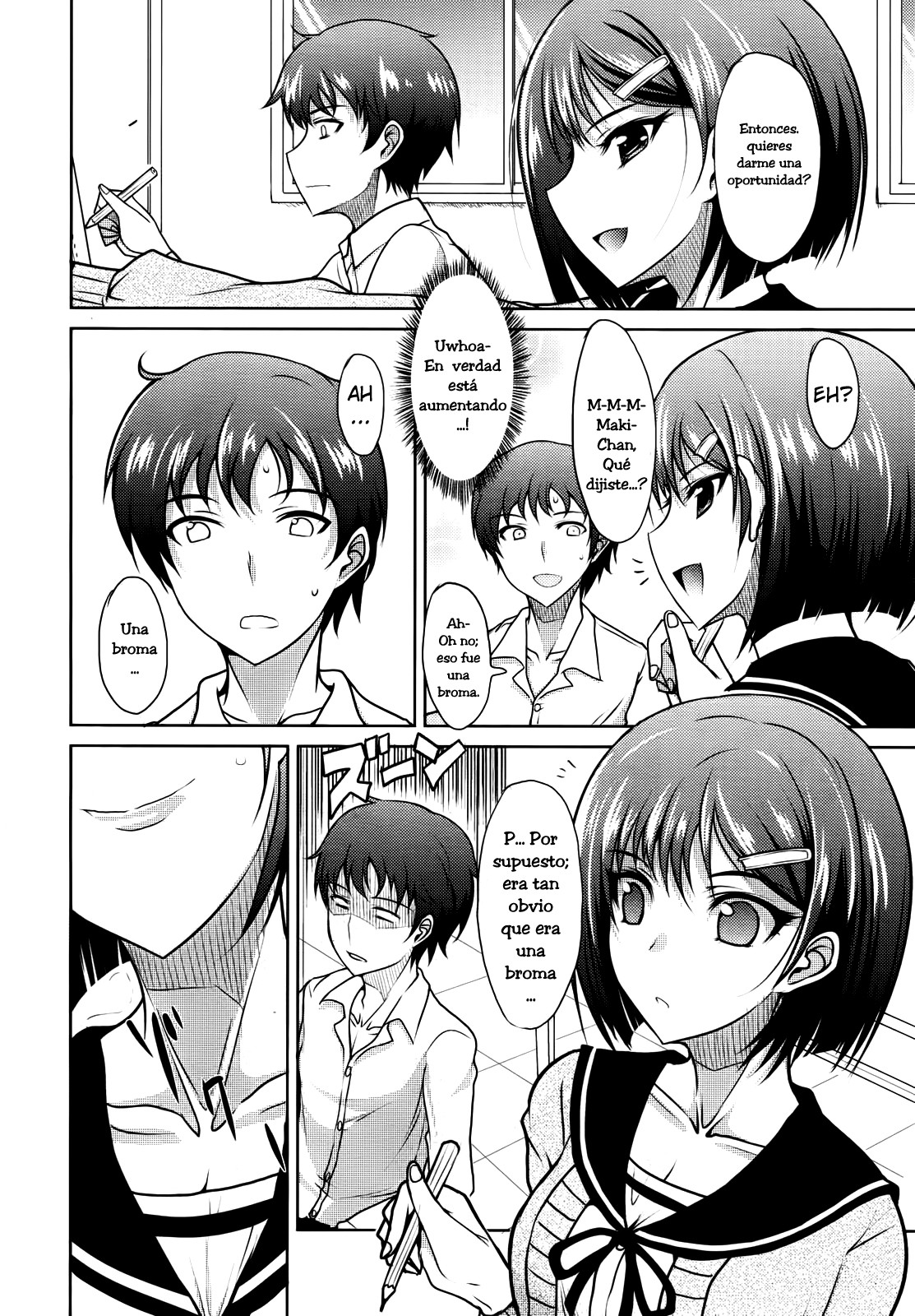 My Sadistic Girlfriend's an Underclassmen page 8 full