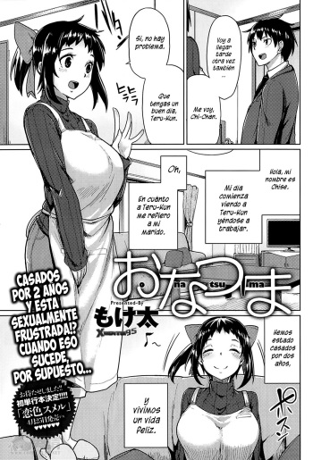 [Moketa] Onatsuma [Spanish] [XHentai95] cover