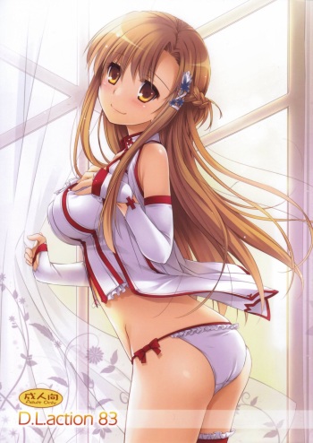 (C85) [Digital Lover (Nakajima Yuka)] D.L. action 83 (Sword Art Online) cover