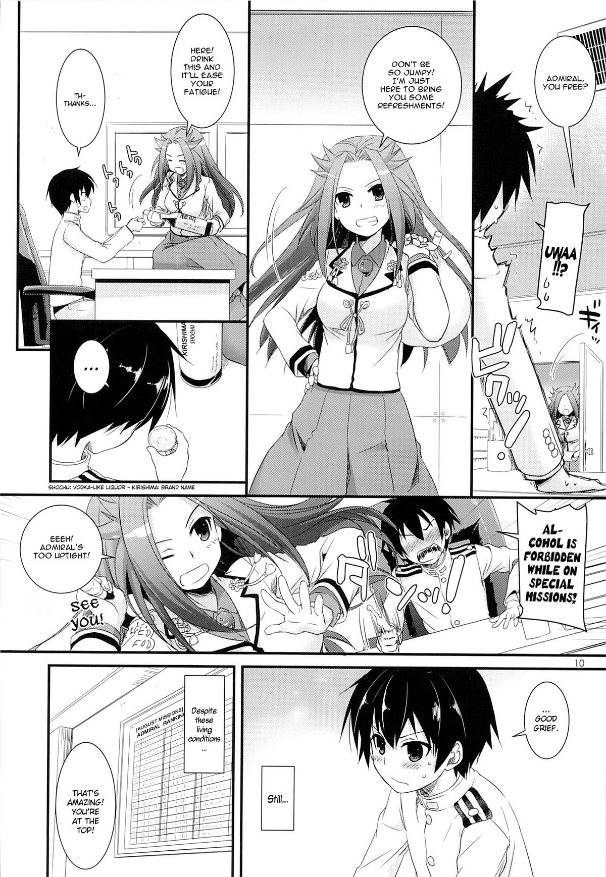 D.L. action 82 page 9 full