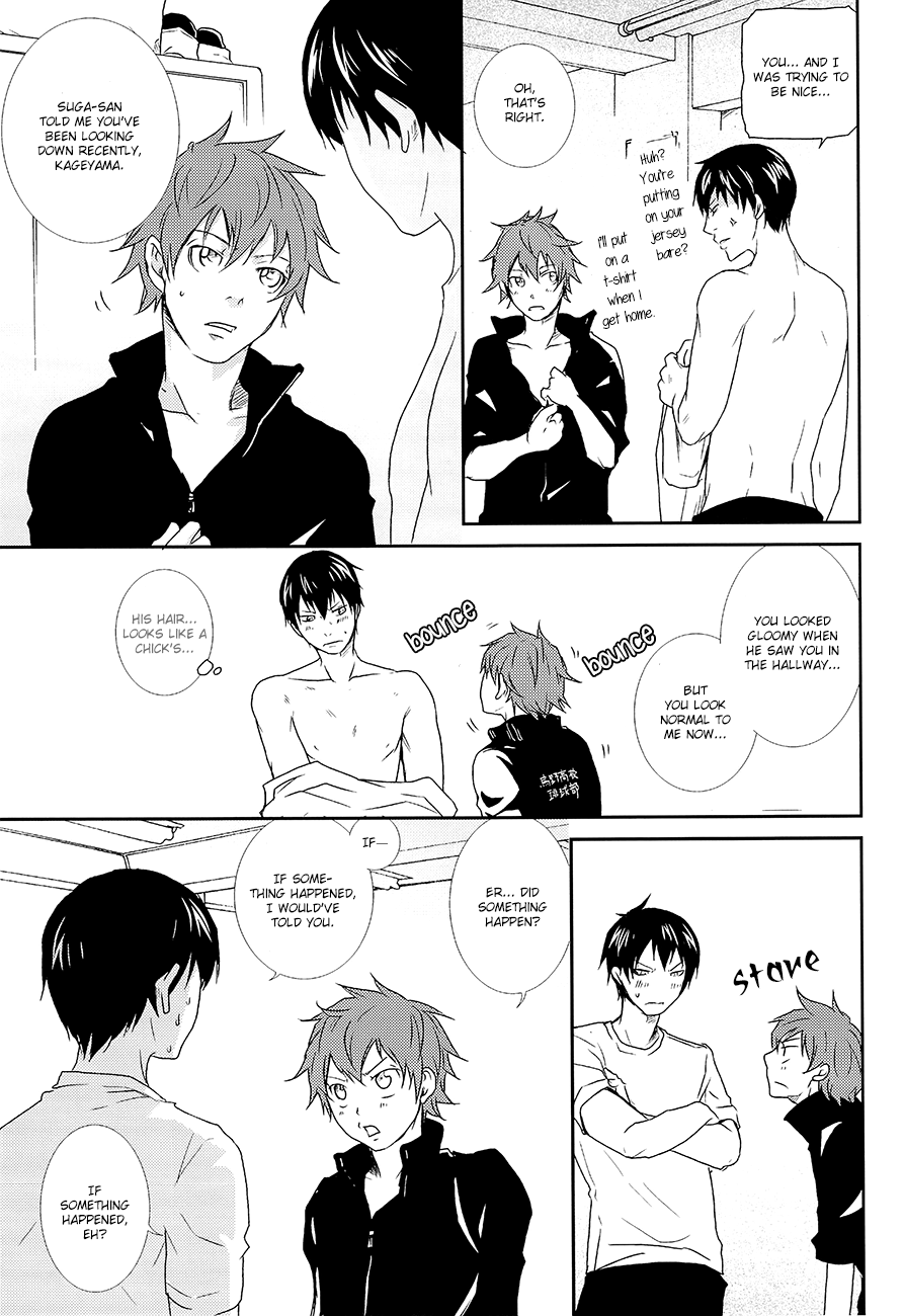 Ousama no Yuutsu | The King's Melancholy page 12 full