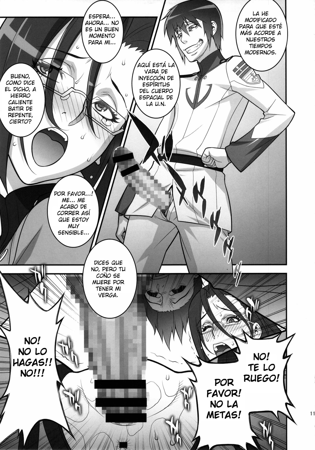 Ero Niku Onna Shikan Dono | Oficial Erótica Femenina page 10 full