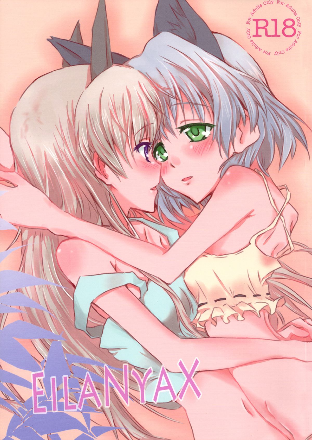 EilaNyaX   =Yuri-ism & TV= page 1 full