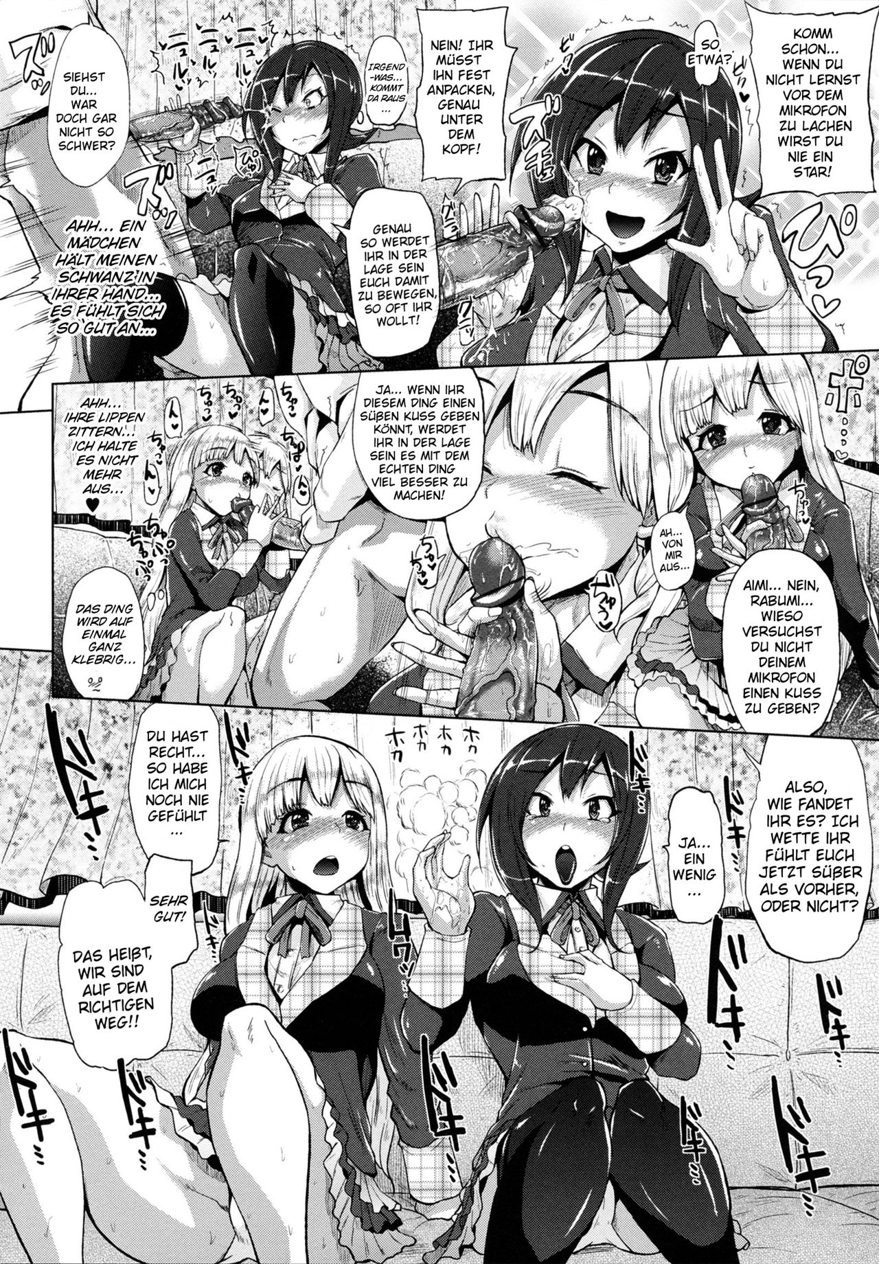 Gekijou Splash Ch.1 page 6 full