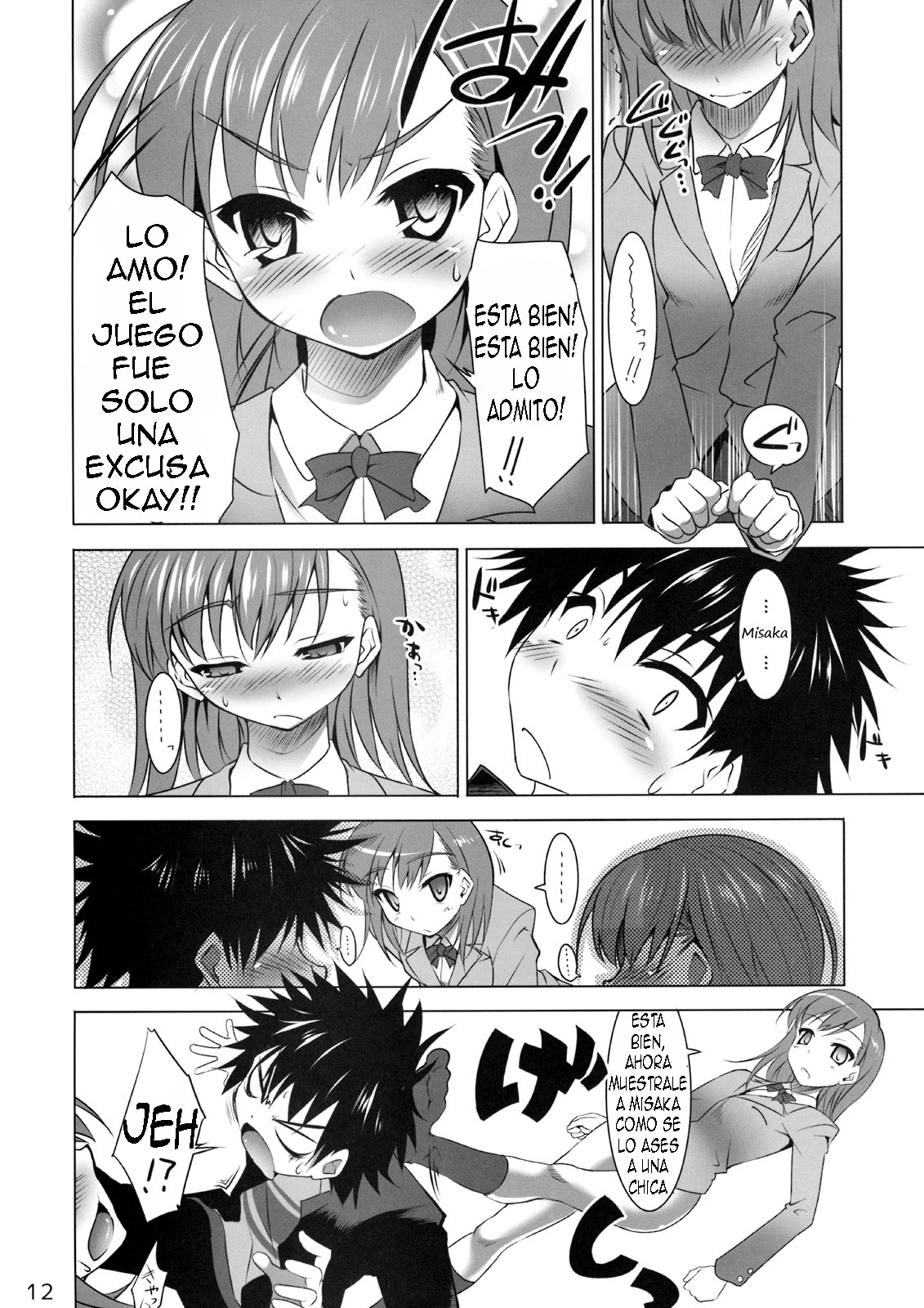 CL-ic #4 page 11 full