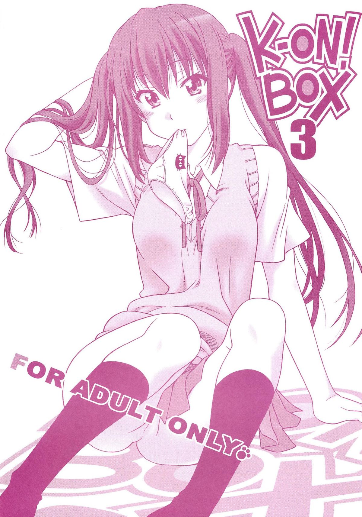 K-ON! BOX 3 page 1 full