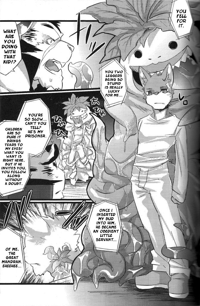 Repeat page 7 full