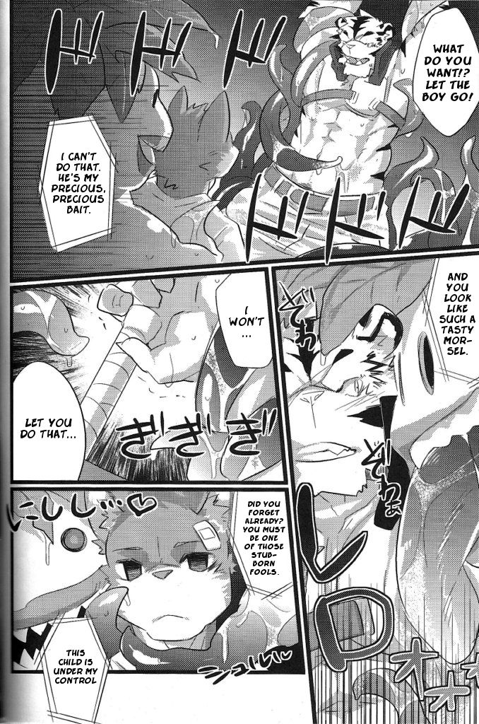 Repeat page 8 full