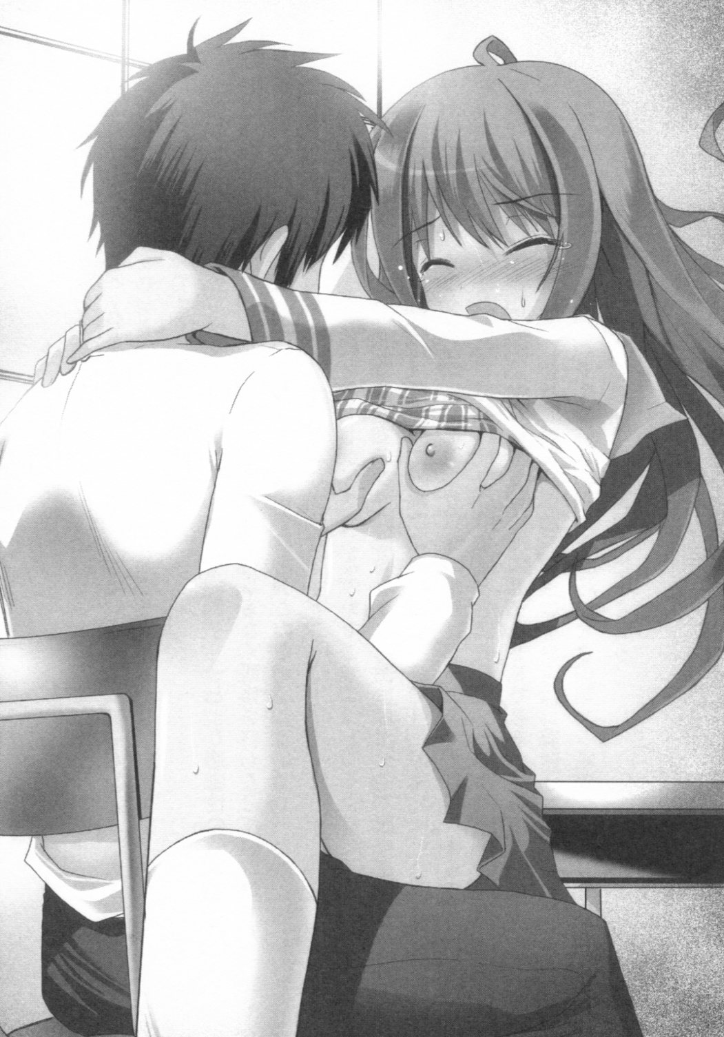 Gosyujin-sama Desyo! Tsun Kaichou no Maid Funtouki page 11 full