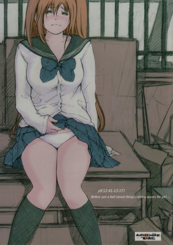 [Kisidou (Kishi Kaisei)] y0[12:41-13:17] Ima Kara Atashi...Oniichan to Sex Shitekimasu cover