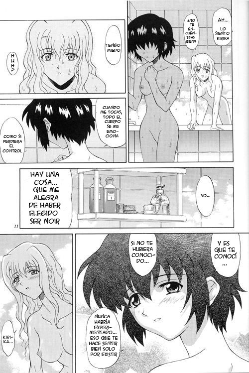 Kuroneko-tachi no Kyuujitsu ~A Peaceful Day~ | Las vacadones de la gata negra ~Un dia apacide~ page 10 full