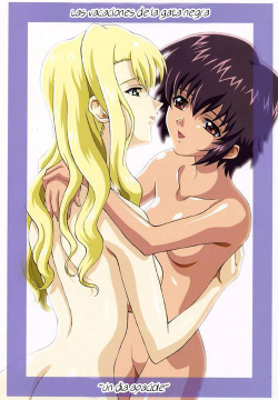 Kuroneko-tachi no Kyuujitsu ~A Peaceful Day~ | Las vacadones de la gata negra ~Un dia apacide~