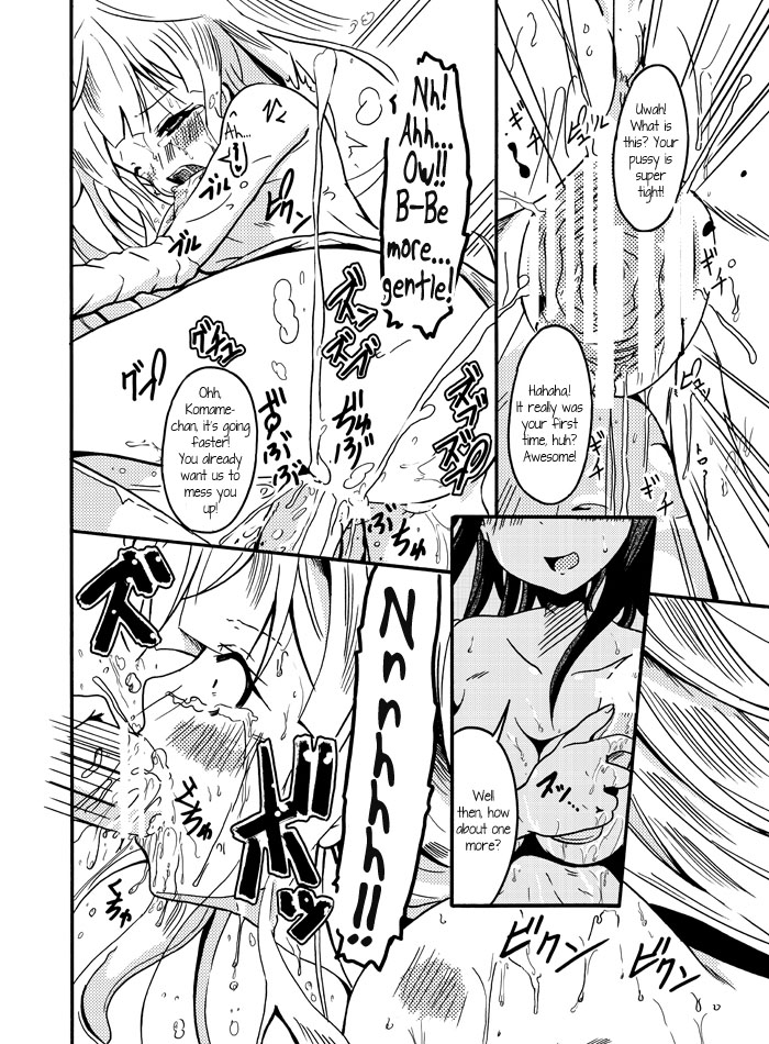 Azuki-tan to Inran na Kuro. | Azuka-tan and the Pervy Kuro page 10 full