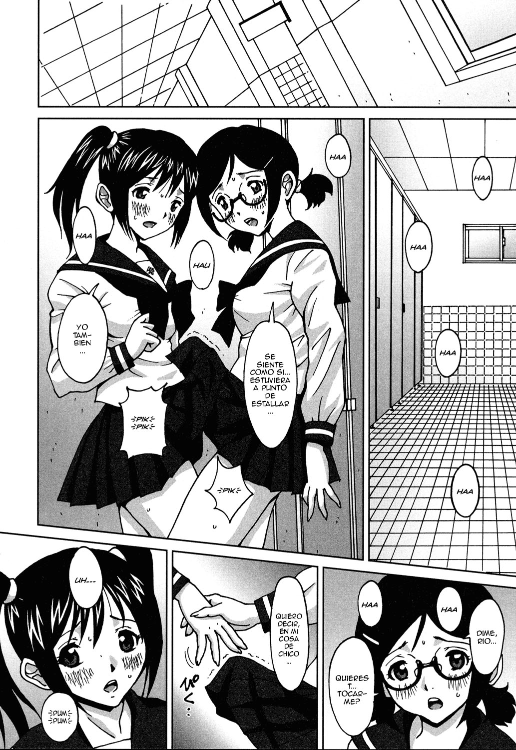 Koibito Sengen - Lovers' Declaration page 4 full