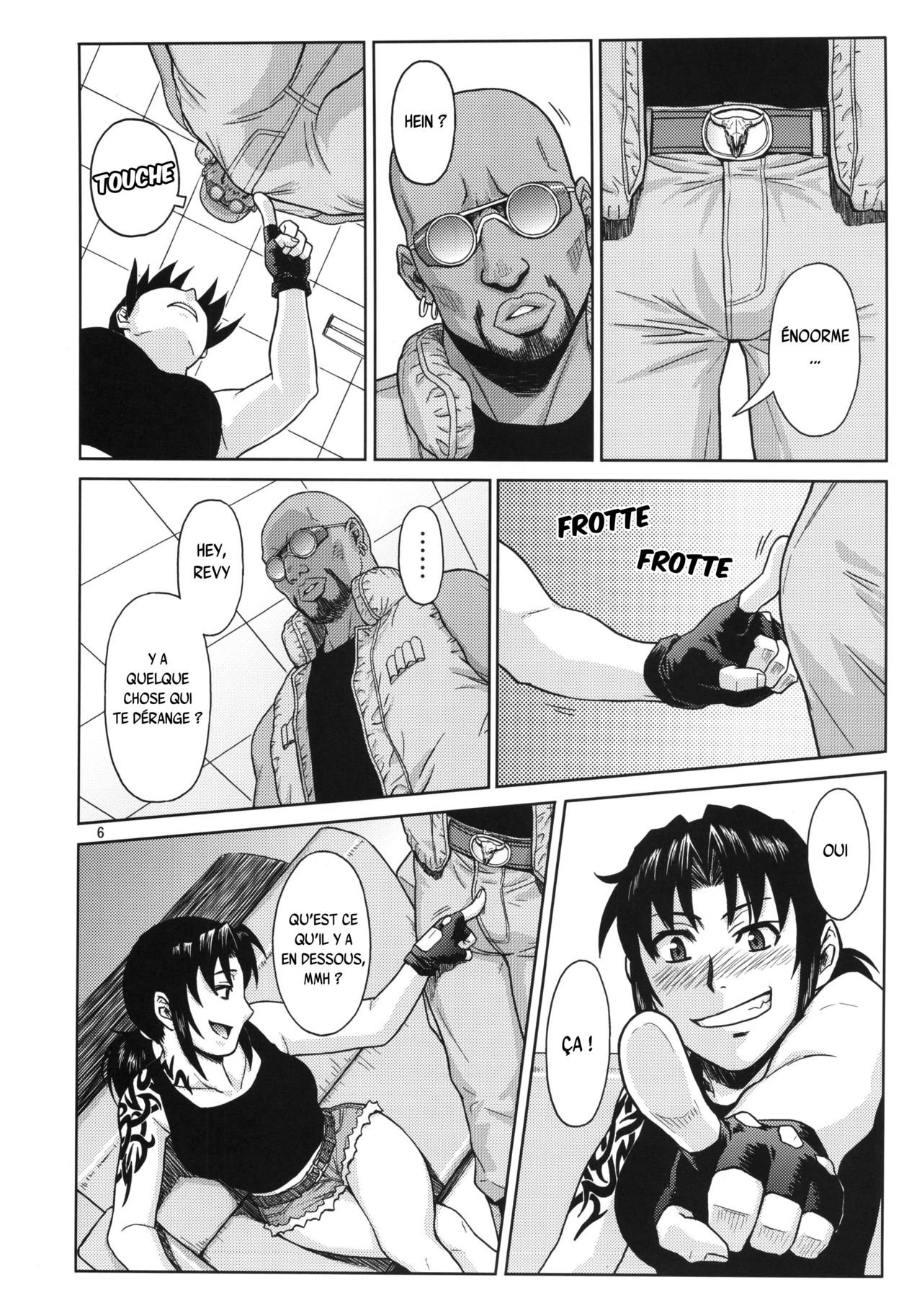 SUPER BIG SIZE! page 5 full