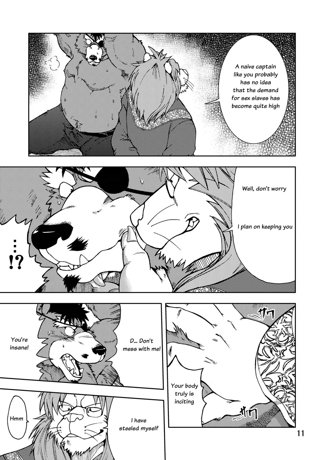 Shishi Shibori page 12 full