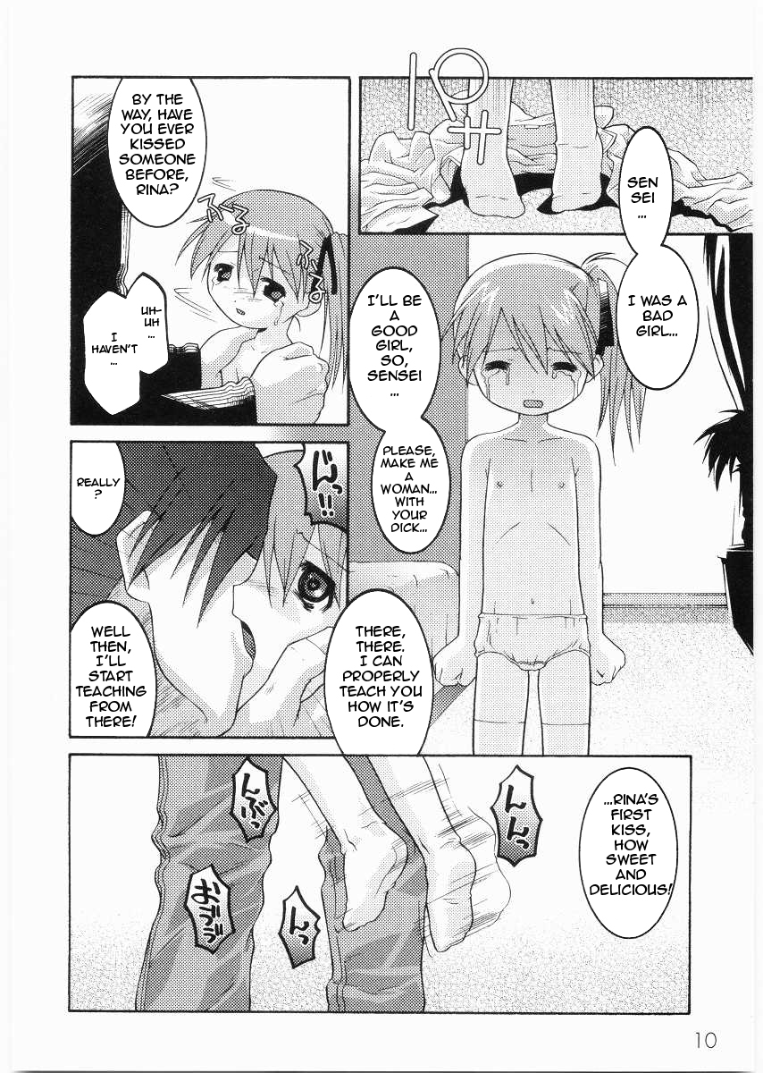 Meimon Gakuen Shotou Ka Choukyou Shitsu Ch. 1 page 12 full