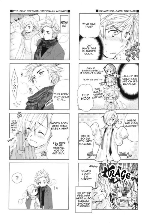 RE:ANKO UZA UNLIMITED page 11 full