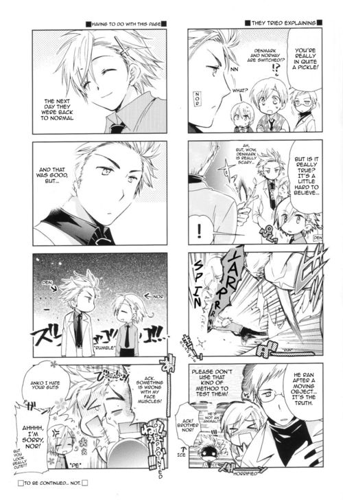 RE:ANKO UZA UNLIMITED page 12 full
