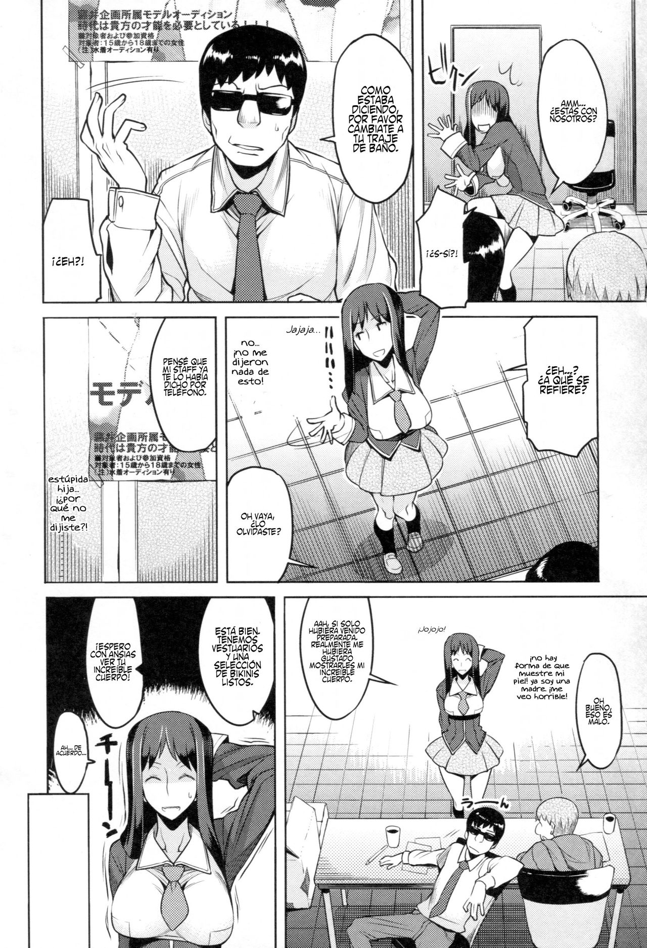 Taru-Dol Master page 4 full